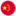 中文版